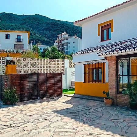 Casa Patio De Los Naranjos Piscina Privada Alcaucín Екстериор снимка